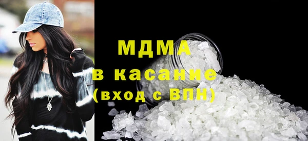 apvp Верея