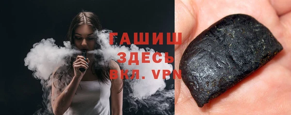 кокаин перу Верхнеуральск