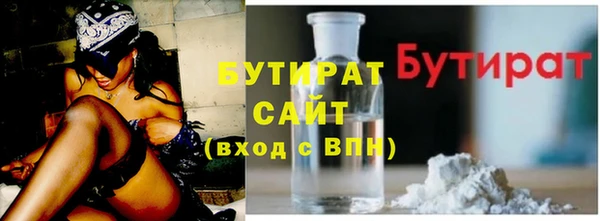 apvp Верея