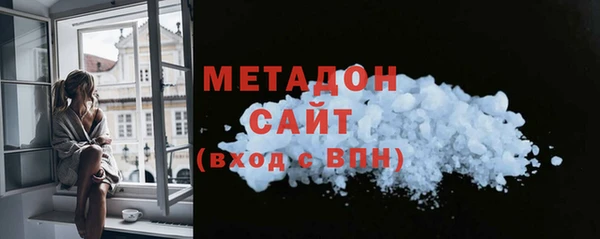 шишки Сосновоборск