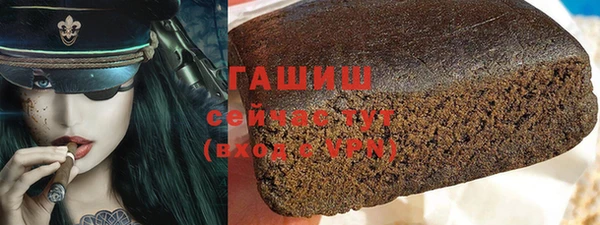 кокаин перу Верхнеуральск