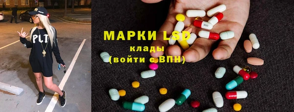 кокаин перу Верхнеуральск