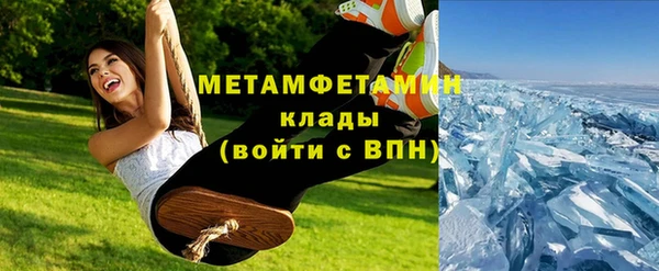 apvp Верея