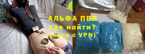 кокаин перу Верхнеуральск