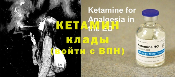 сатива Верхний Тагил