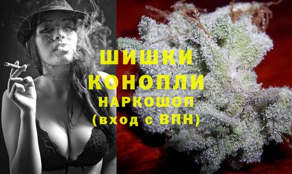 кокаин перу Верхнеуральск