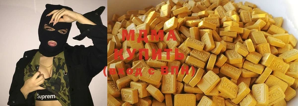 кокаин перу Верхнеуральск
