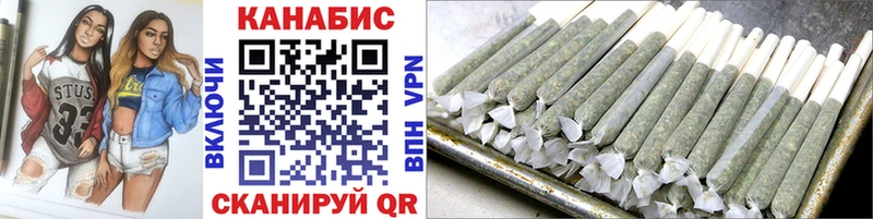 цены наркотик  Гремячинск  Марихуана план 